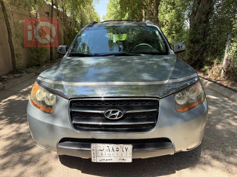 هیۆندای سەنتافی